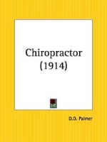 The Chiropractor артикул 6447d.