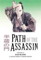 Path Of The Assassin Volume 14 (v 14) артикул 6493d.